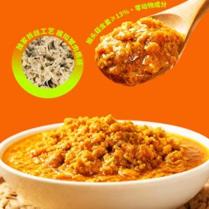Vegetarian Food
